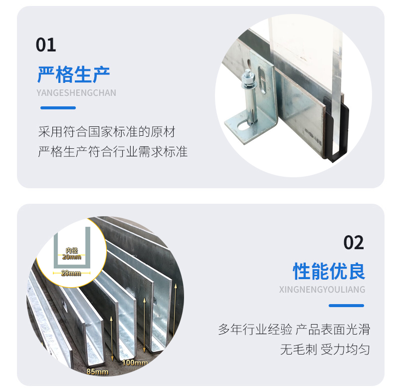巧家幕墙钢板折弯件